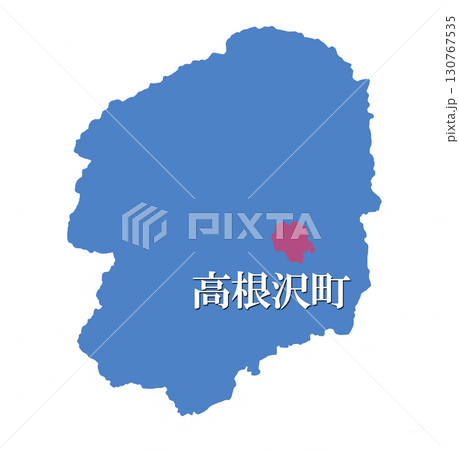 栃木県　塩谷郡　高根沢町　たかねざわまち 130767535