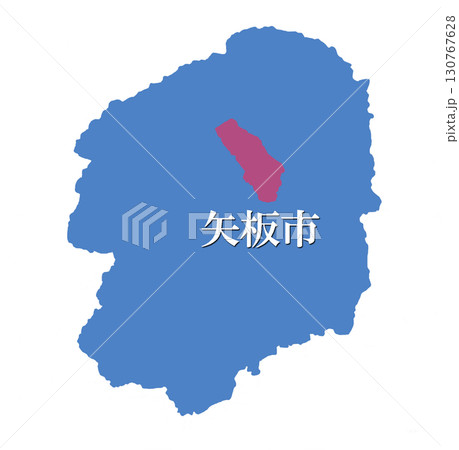 栃木県　矢板市　やいたし 130767628