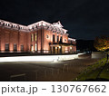 京都 京都市 京都府 130767662