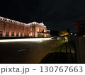 京都 京都市 京都府 130767663