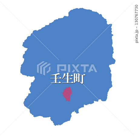 栃木県 下都賀郡 壬生町 みぶまち 栃木県 下都賀郡 壬生町 みぶまち 130767730