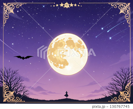 ハロウィン用フレーム背景｜夜空に浮かぶ魔女と満月のイラスト素材 130767745