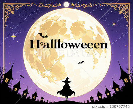 ハロウィン用フレーム背景｜夜空に浮かぶ魔女と満月のイラスト素材 130767746