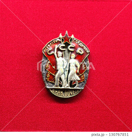 Vintage Order of the Badge of Honor badge celebrating soviet socialist republics Vintage Order of the Badge of Honor badge celebrating soviet socialist republics 130767851