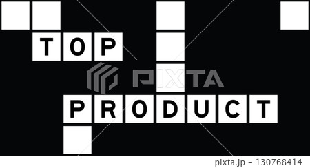 Alphabet letter in word top product on crossword puzzle background 130768414