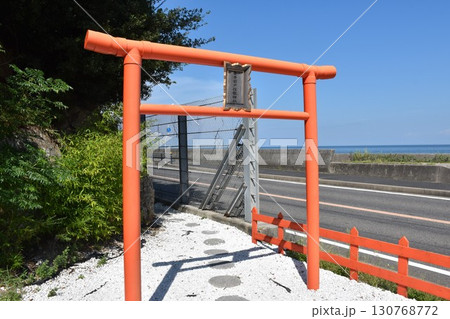 淡路島 安乎岩戸信龍神社 淡路島 安乎岩戸信龍神社 130768772