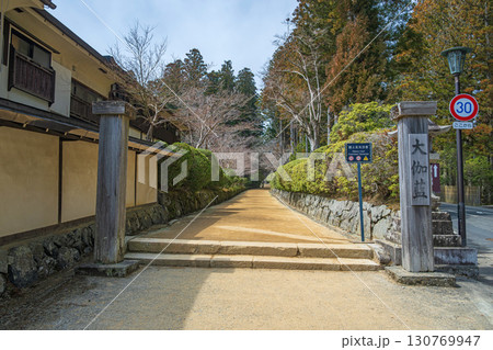 高野山金剛峯寺 蛇腹道 130769947