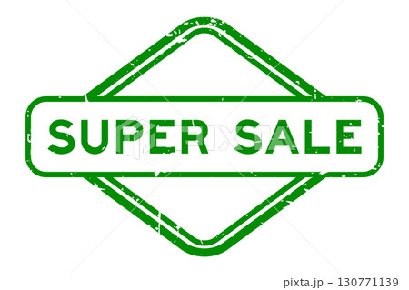 Grunge green super sale word rubber seal stamp on white background 130771139