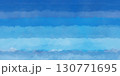 水彩で描いた青のグラデーション　海　 130771695