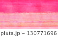 水彩で描いたピンクのグラデーション　苺 130771696
