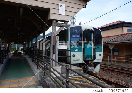徳島県 牟岐駅 徳島県 牟岐駅 130771923
