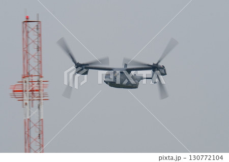 CV-22 オスプレイ アメリカ空軍  130772104