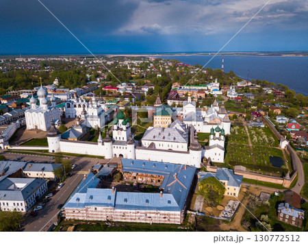 Aerial view of district of Rostov-on-don on riverside with church Aerial view of district of Rostov-on-don on riverside with church 130772512