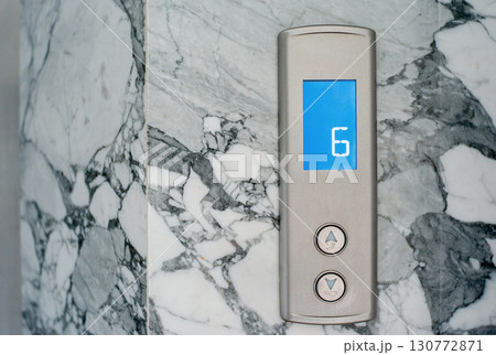 Press the elevator up and keypad elevator 130772871