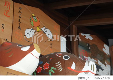 京都府_護王神社 京都府_護王神社 130773480