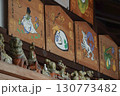京都府_護王神社 130773482