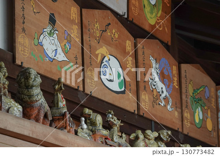 京都府_護王神社 京都府_護王神社 130773482