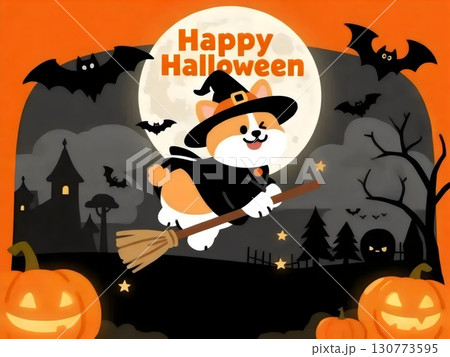 魔女のコスチュームを着た犬がほうきで飛ぶハロウィンイラスト(AI生成) 魔女のコスチュームを着た犬がほうきで飛ぶハロウィンイラスト(AI生成) 130773595