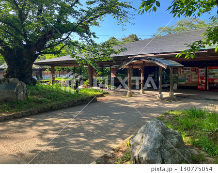 弘前市緑の相談所　 130775054