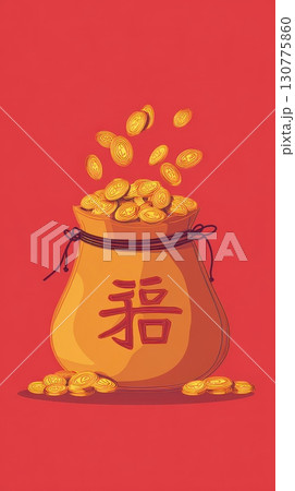 Golden money bag with Chinese character symbolizing wealth luck and prosperity Golden money bag with Chinese character symbolizing wealth luck and prosperity 130775860