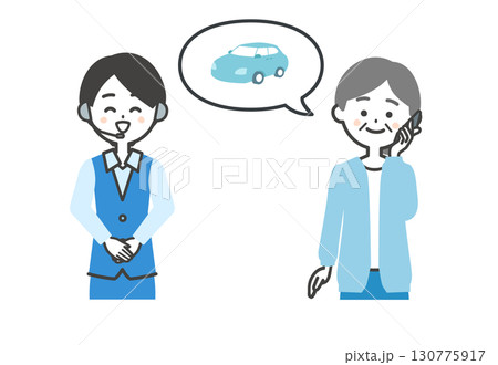 自動車について電話で話す年配女性とオペレーター女性イラスト 130775917