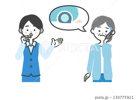 パンクについて電話で相談する年配女性とオペレーター女性イラスト パンクについて電話で相談する年配女性とオペレーター女性イラスト 130775921