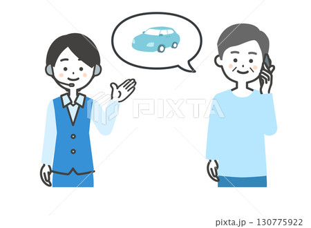 自動車について電話で話す年配男性とオペレーター女性イラスト 130775922
