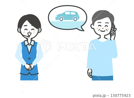 自動車について電話で話す笑顔の年配男性とオペレーター女性イラスト 自動車について電話で話す笑顔の年配男性とオペレーター女性イラスト 130775923
