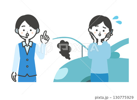 煙を出す車の前でスマホで話す女性とオペレーター女性のイラスト 130775929
