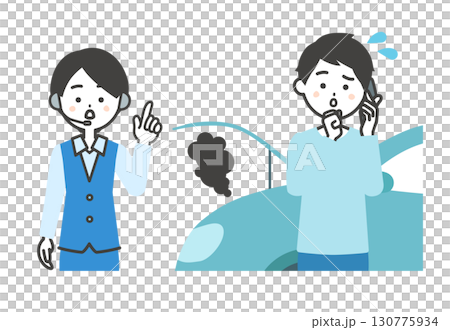 Illustration of a man and a female operator talking on a smartphone in front of a smoking car 130775934
