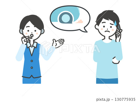 パンクについて電話で相談する男性とオペレーター女性イラスト 130775935