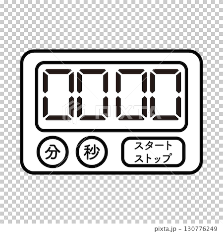 簡單的廚房計時器插圖 130776249
