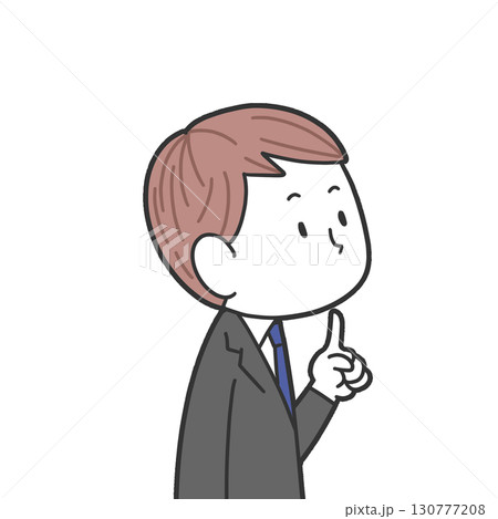 考える会社員 130777208