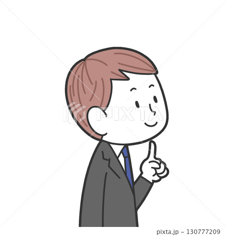 考える会社員男性 130777209