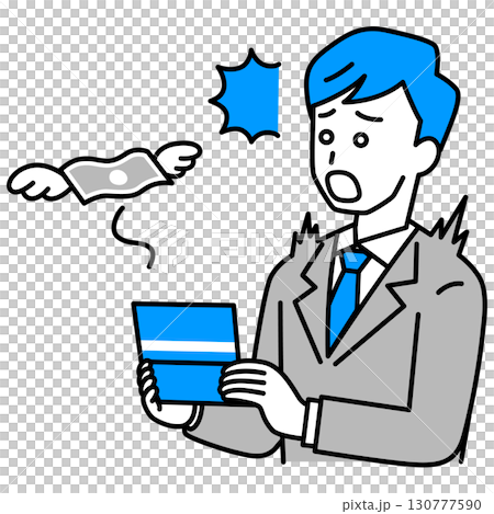 預金残高が減ってショックを受けるスーツの男性 130777590