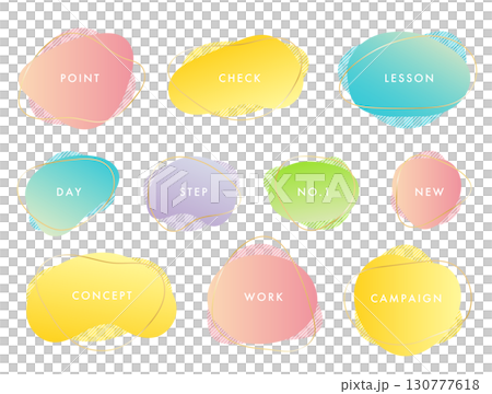 一組形狀鬆散的框架。漸層色的語音氣泡。抽象裝飾的向量插圖。 130777618