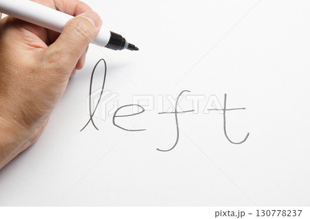 左利きのイメージ 130778237