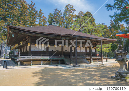 高野山金剛峯寺 御影堂（重要文化財） 130780119