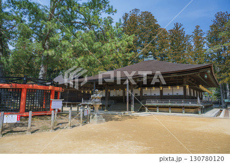 高野山金剛峯寺 御影堂(重要文化財) 高野山金剛峯寺 御影堂(重要文化財) 130780120