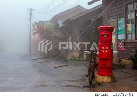 Misty Lin Kou Wu She Street in Taoyuan City Spring Landscape. Misty Lin Kou Wu She Street in Taoyuan City Spring Landscape. 130780402