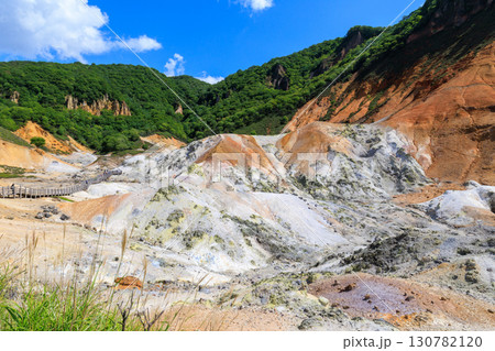 登別地獄谷 130782120