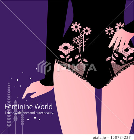 フローラルな黒のインナーの女性 130784227