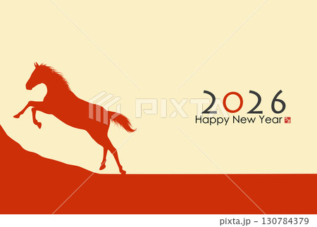 2026年午年年賀状 2026年午年年賀状 130784379