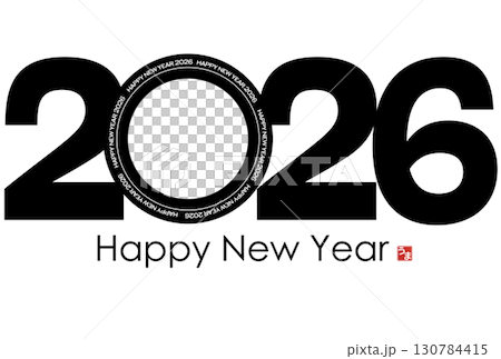 2026年午年年賀状 130784415