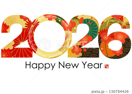 2026年午年年賀状 2026年午年年賀状 130784426