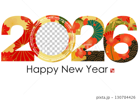 2026年午年年賀状 2026年午年年賀状 130784426