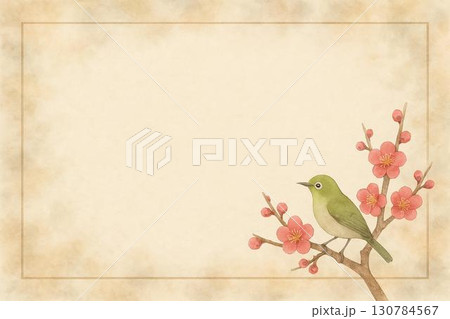 フレーム素材　紅梅　メジロ 130784567