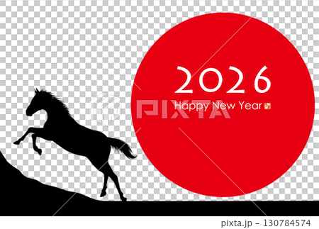 2026 Year of the Horse New Year's Card 130784574