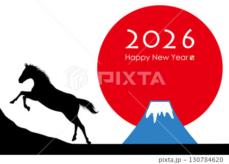 2026年午年年賀状 130784620