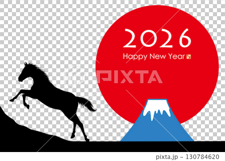 2026年午年年賀状 130784620